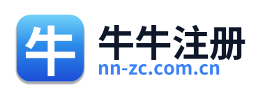 牛牛注册